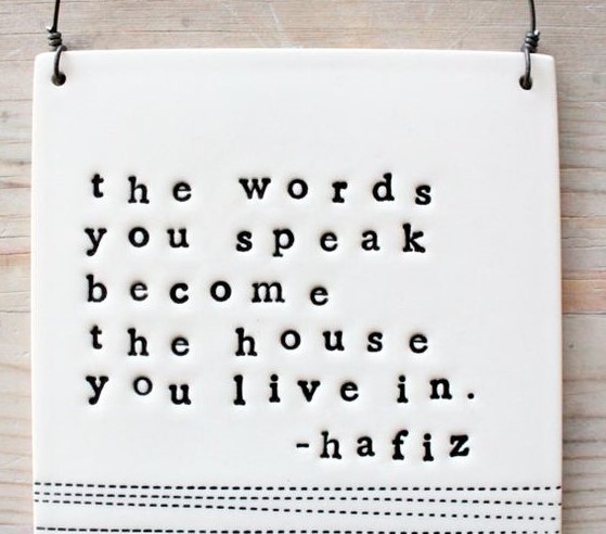 Words Become House Square
